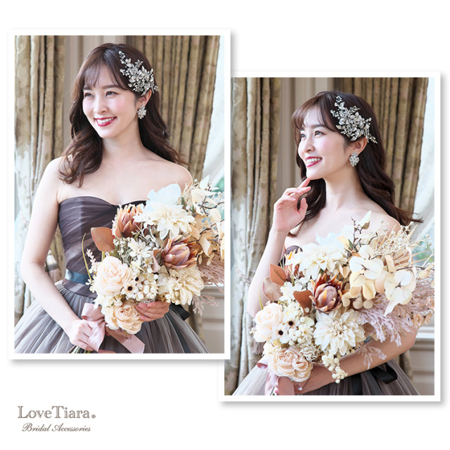 ヘッドドレス 【アヴィーナ】（小枝アクセサリー） 着用イメージ