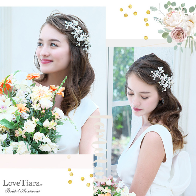 ハーフツインヘアで着用した女性のイメージ