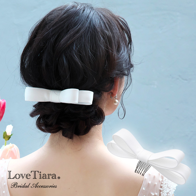 【sts】Love Tiara リボン　サテン　ブライダル　ヘアアクセサ sts様専用】Love Tiara リボン サテン ブライダル ヘアアクセサ