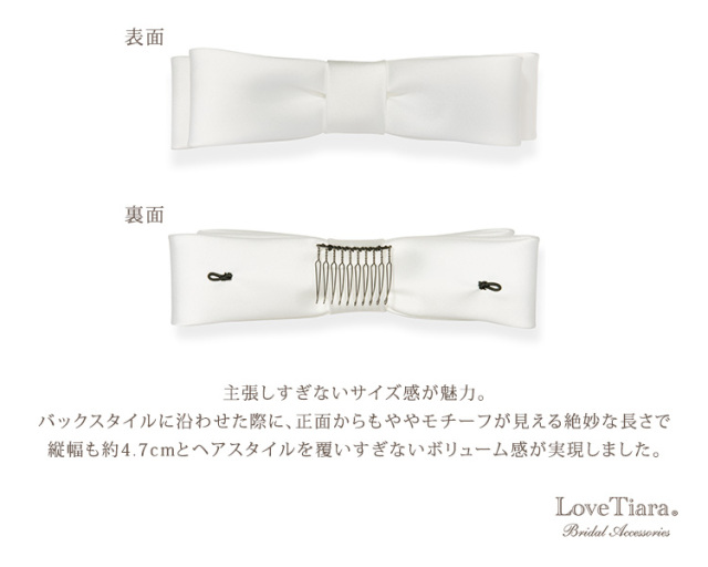 セレーナパール イヤリング ピアス 商品イメージ