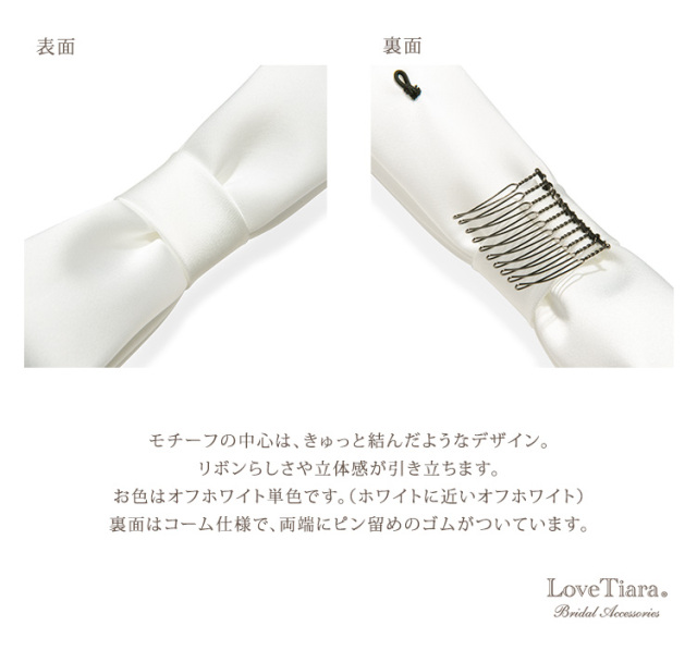 セレーナパール イヤリング ピアス 商品イメージ