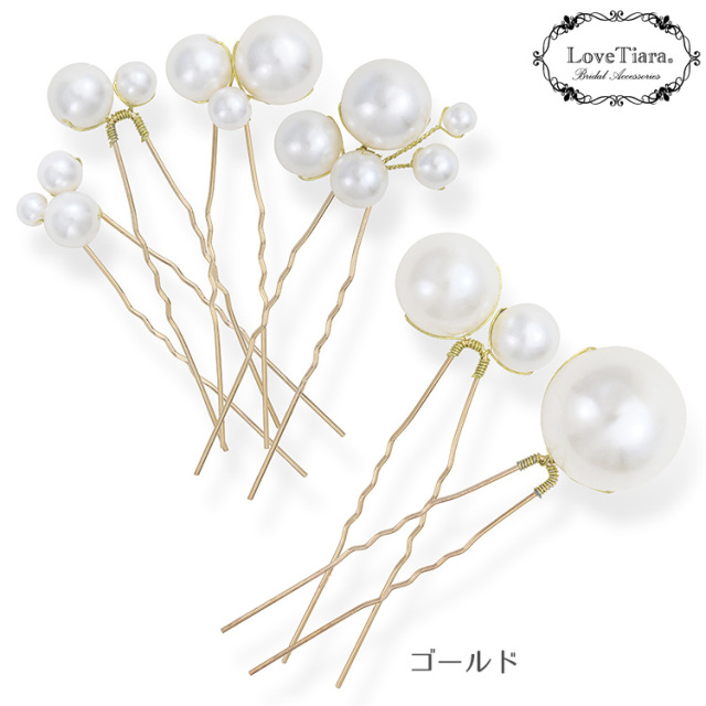 ヘッドドレス ウエディング ブライダル 結婚式