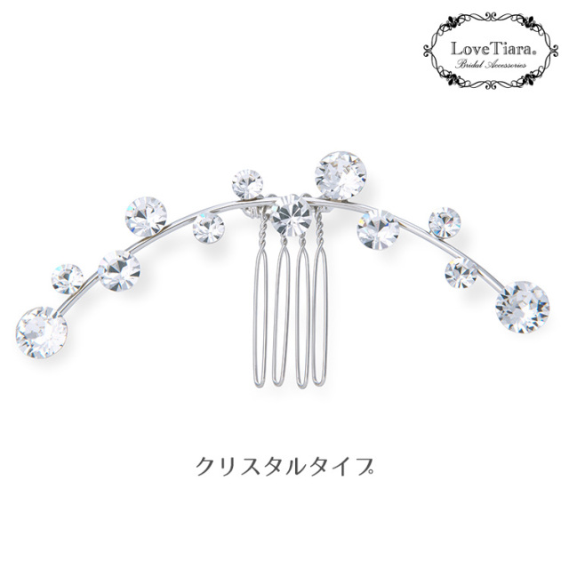 アーチヘアコーム 商品イメージ