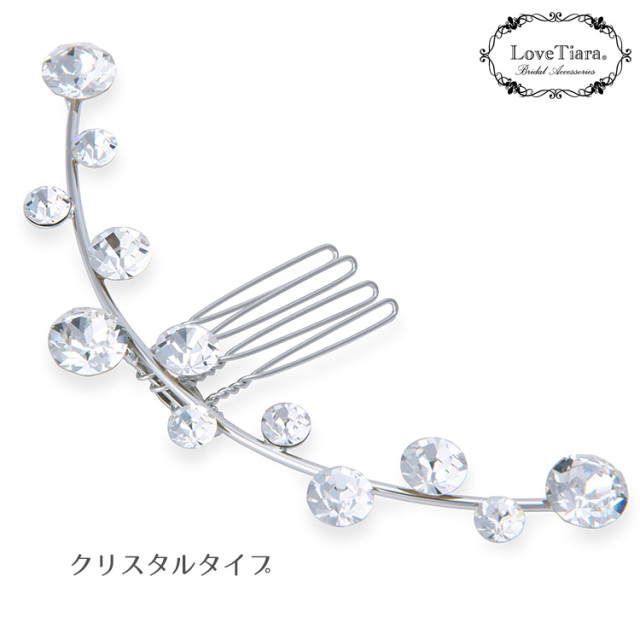 アーチヘアコーム 商品イメージ