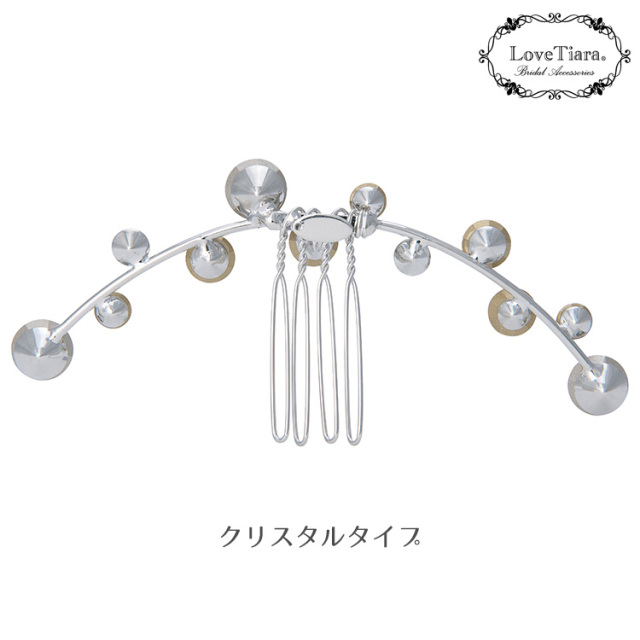 アーチヘアコーム 商品イメージ