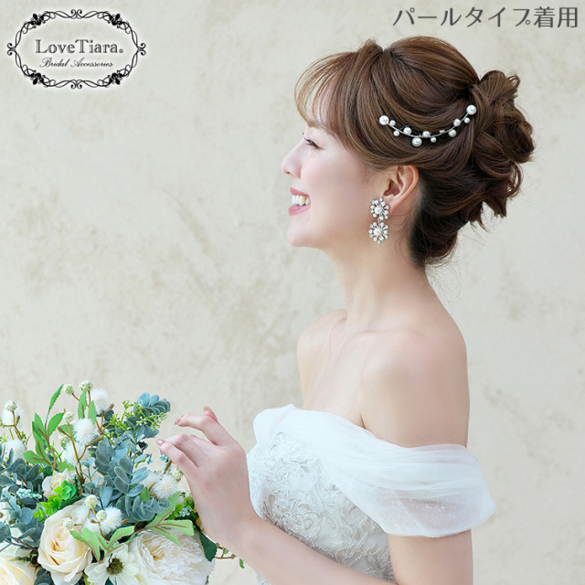 アーチヘアコーム 着用イメージ