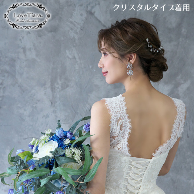 アーチヘアコーム 着用イメージ