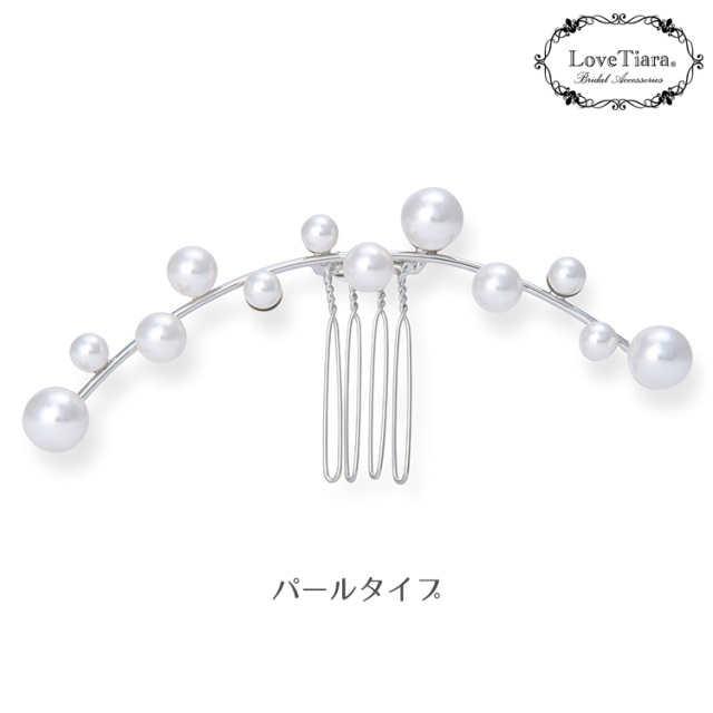 アーチヘアコーム 商品イメージ