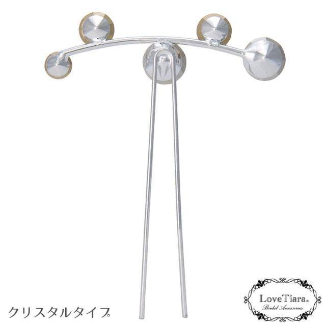 アーチヘアピン３本セット 着用イメージ