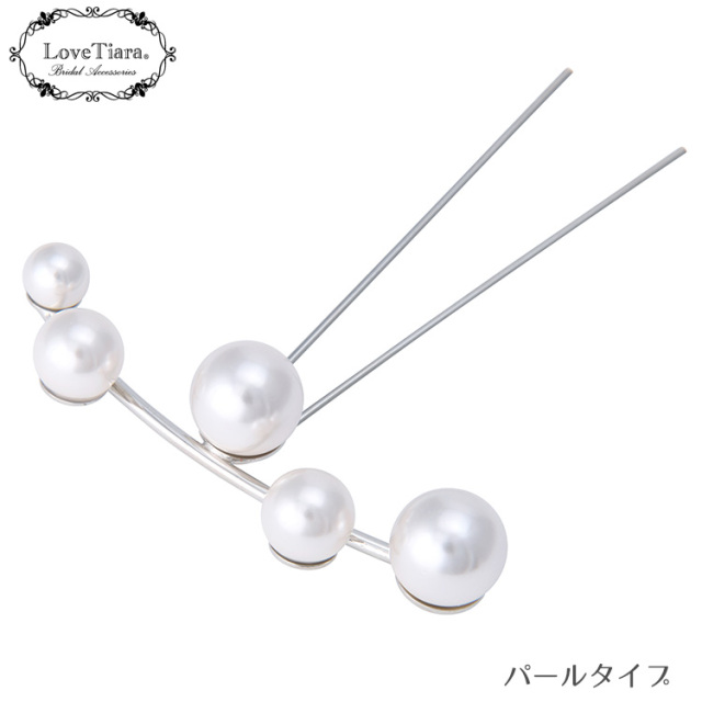 アーチヘアピン３本セット 商品イメージ