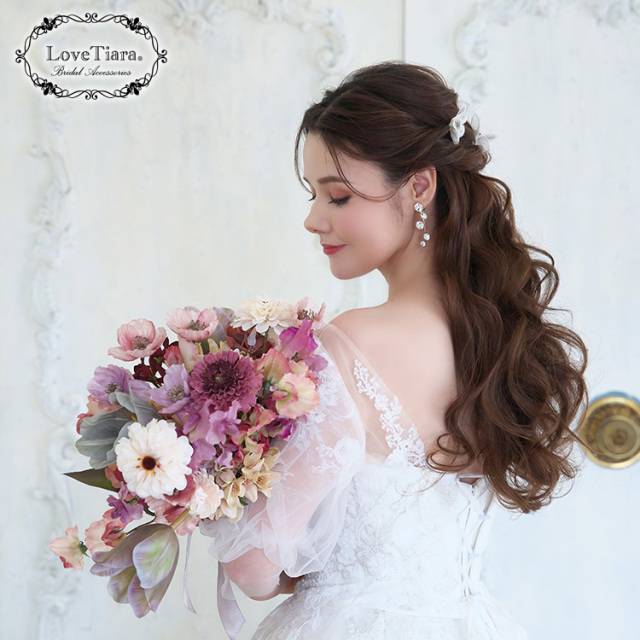 coussinet （クシネ）ヘアピン　パフュームピン　結婚式　ハーフツイン ヘアピン【バタフライ】 通信販売ブライダルウェディング通販
