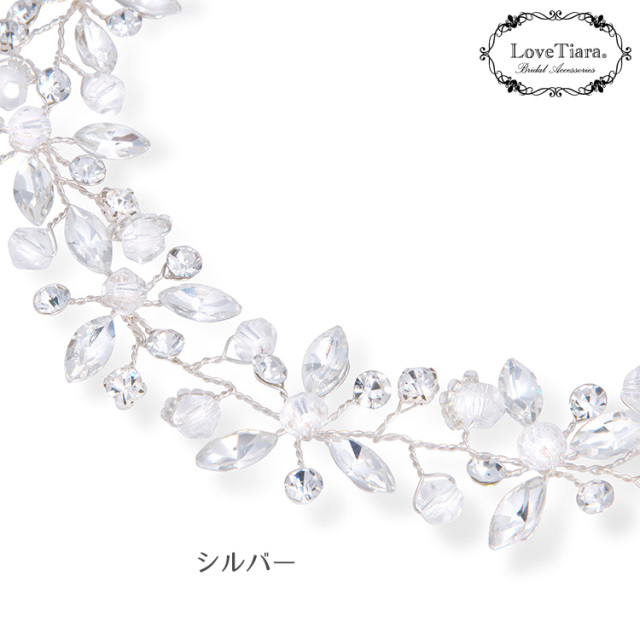 【WEB限定】小枝アクセサリー 商品イメージ