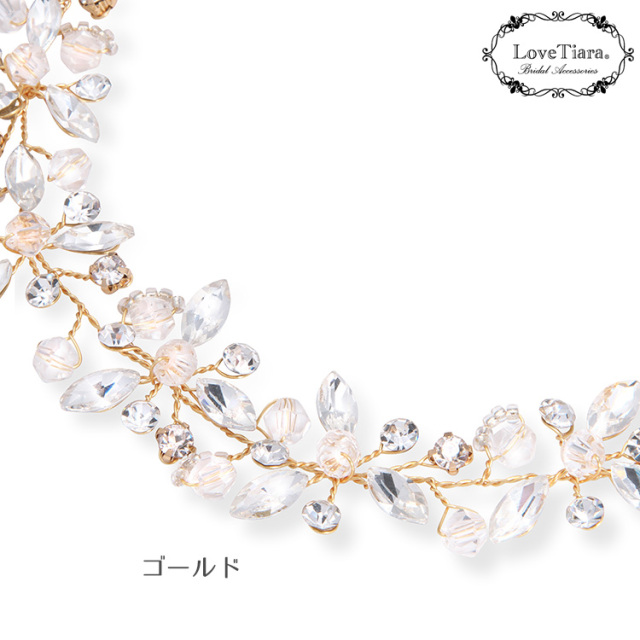 上品✴️結婚式 小枝♥️ヘッドアクセ 小枝アクセサリー gold/silver ~ブライダルヘッドドレス~ ≪HV