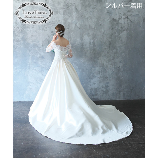 【WEB限定】小枝アクセサリー 着用イメージ