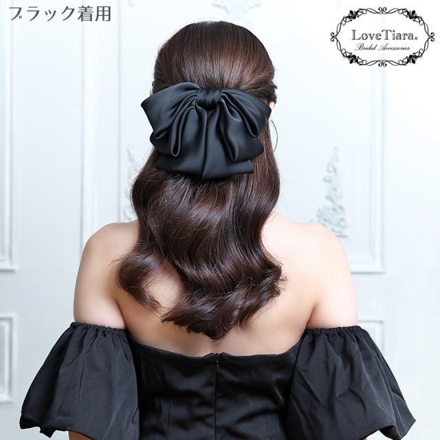 リボンヘッドドレス【ブリスリボン】 着用イメージ