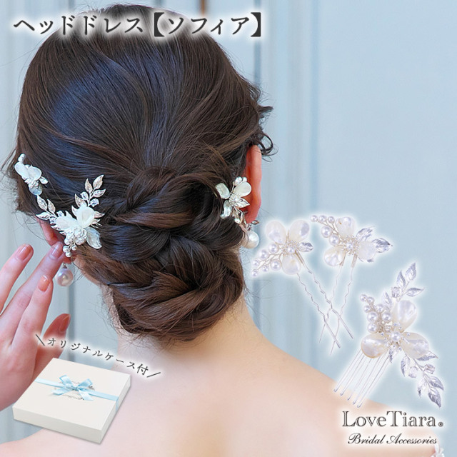 最終価格　tête salondechapeau ヘッドドレス 最終価格 tête salondechapeau ヘッドドレス レースアップリボン