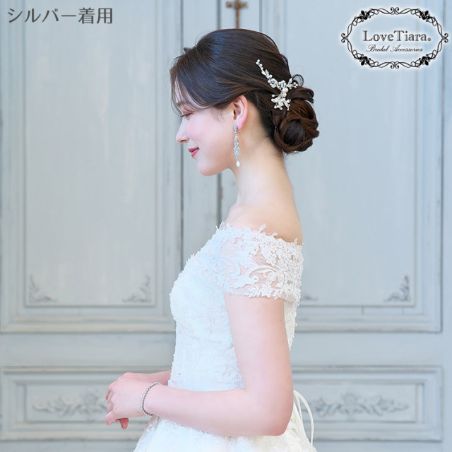 ヘアピン【パール＆リーフ】（シルバー）を着用した女性の横からのイメージ