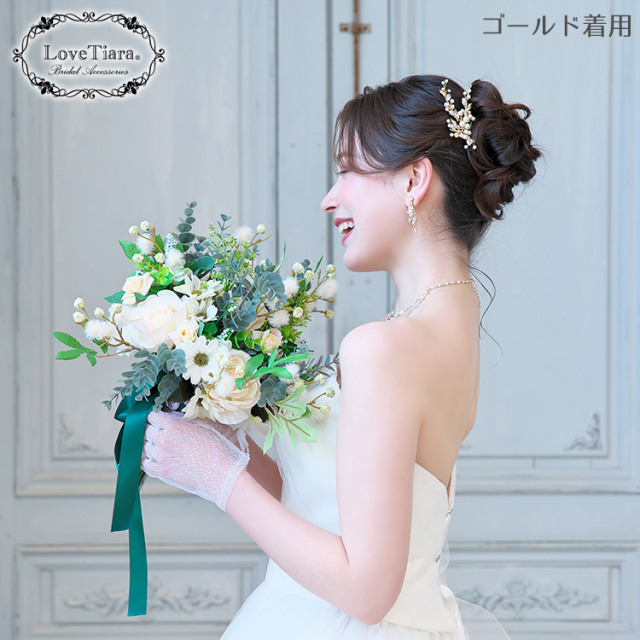 ヘアピン【パール＆リーフ】（ゴールド）を着用した女性の横から見たイメージ