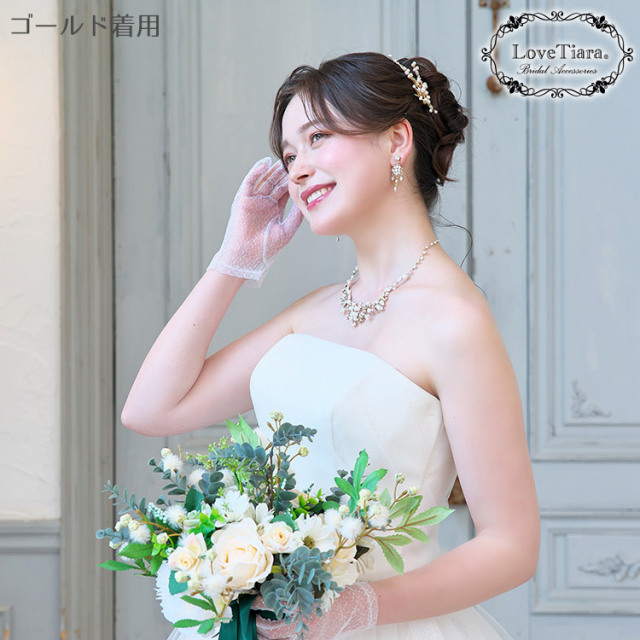 ブライダルアクセサリー　結婚式　ピアス　ヘアピン　パールヘアピン　リーフピン ヘアピン【パール＆リーフ】 通信販売ブライダルウェディング通販 髪飾り