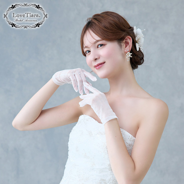 ヘッドドレス成人式 結婚式75 ヘッドドレス 【アヴィーナ】髪飾り・花冠 小枝アクセサリー