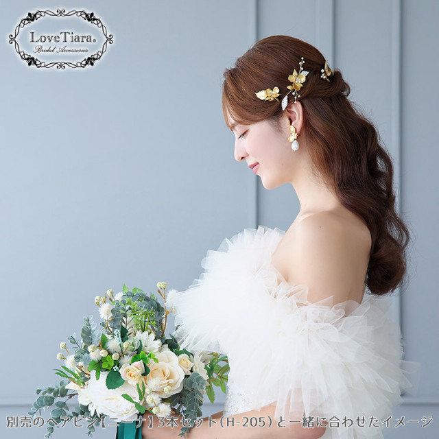 Mint Lola ミントローラ ブライダル ヘアアクセサリーコーム 2個セット ヘアコーム【ニーナ】 通信販売ブライダルウェディング通販 ヘッドドレス