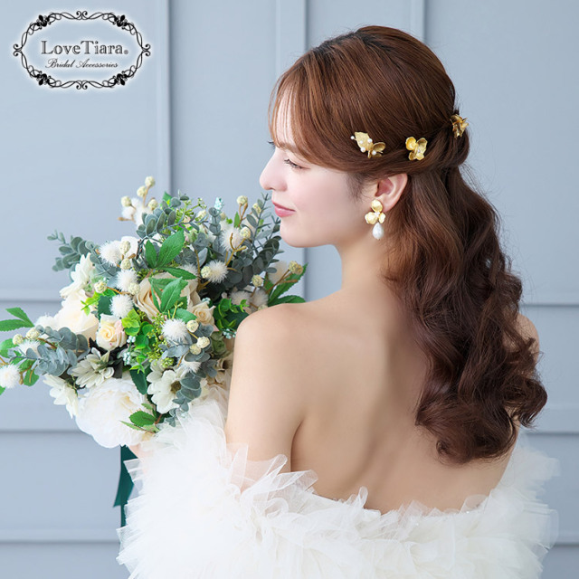 ヘアピン【ニーナ】3本セット 通信販売ブライダルウェディング通販