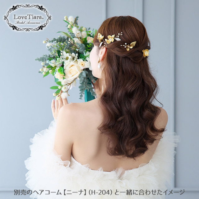 ヘアピン【ニーナ】3本セット 通信販売ブライダルウェディング通販