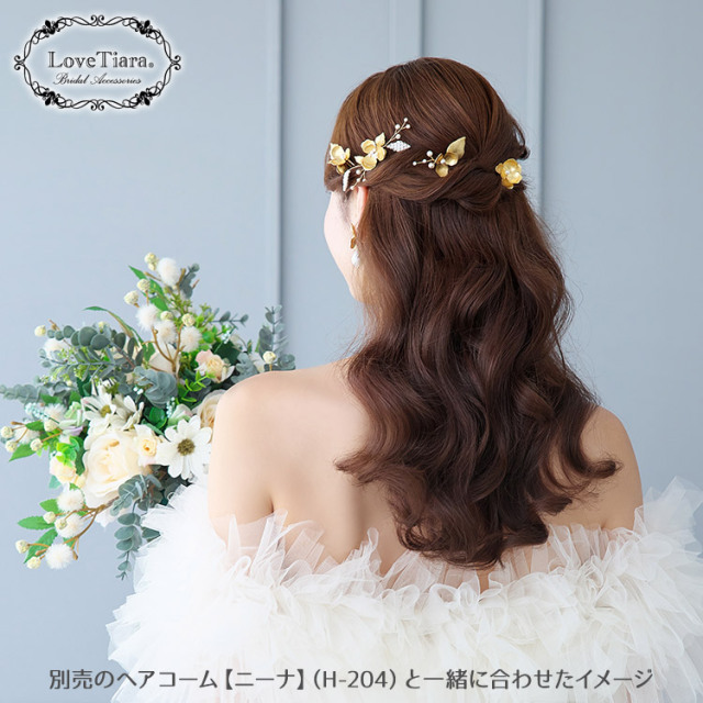 ジィニファーベアー　ウエディングヘアピン パールフラワーヘッドドレス 結婚式 お呼ばれ ウェディング お花