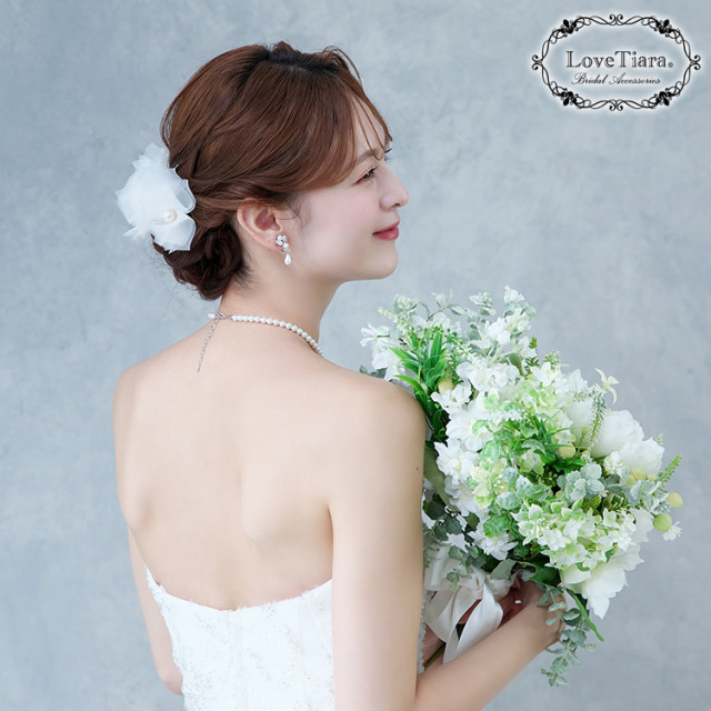 LoveTiara ヘッドドレス　※ボックスなし ヘッドドレス【ノワール】通信販売ブライダルウェディング通販