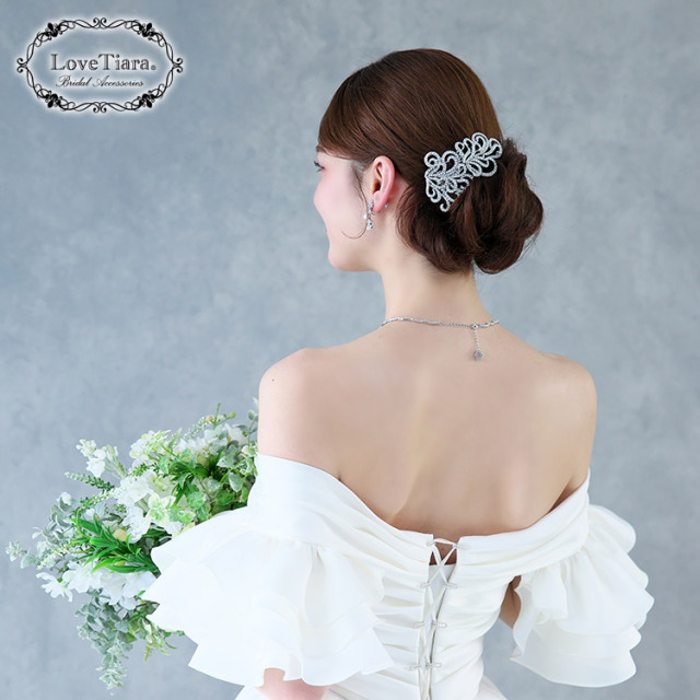 ヘッドドレス　ウエディング　ブライダル　結婚式
