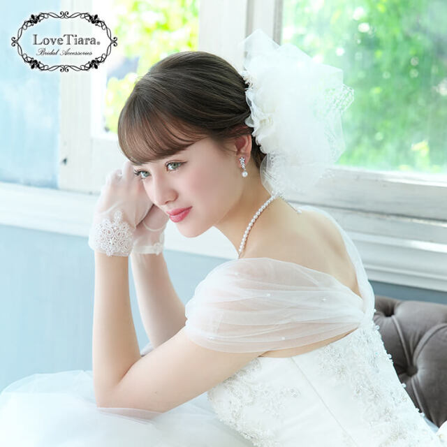 ヘッドドレス ウエディング ブライダル 結婚式