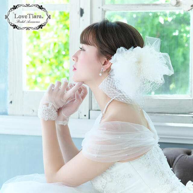 ヘッドドレス ウエディング ブライダル 結婚式