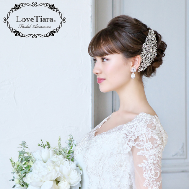 ヘッドドレス ウエディング ブライダル 結婚式