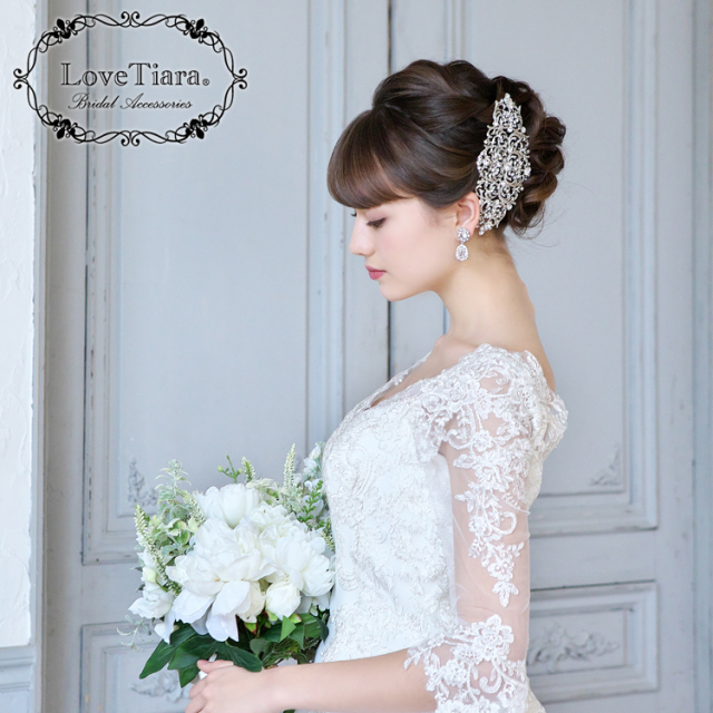 ヘッドドレス ウエディング ブライダル 結婚式