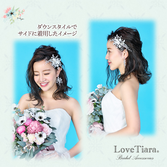 ヘッドドレス ウエディング ブライダル 結婚式