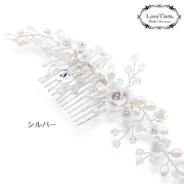 ヘッドドレス ウエディング ブライダル 結婚式