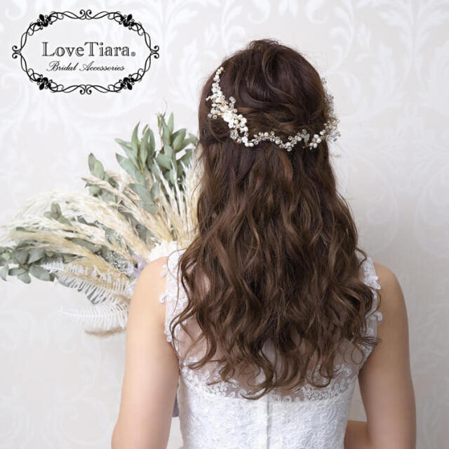 ヘッドドレス ウエディング ブライダル 結婚式