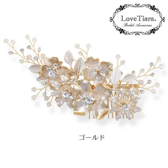 ヘッドドレス ウエディング ブライダル 結婚式