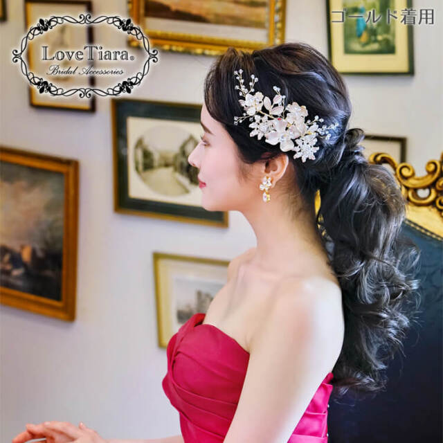 ヘッドドレス ウエディング ブライダル 結婚式