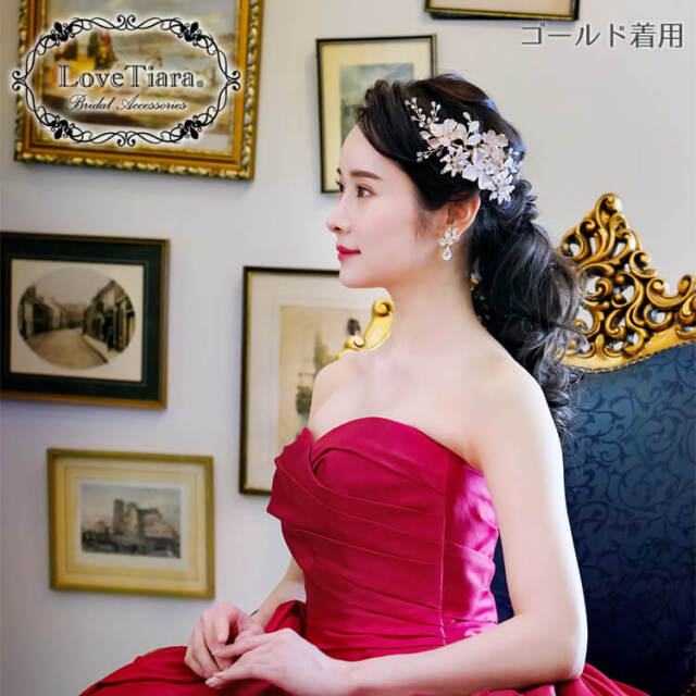 ヘッドドレス ウエディング ブライダル 結婚式