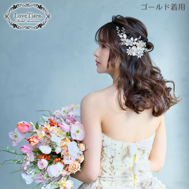 ヘッドドレス ウエディング ブライダル 結婚式