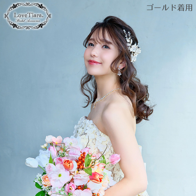 ヘッドドレス ウエディング ブライダル 結婚式