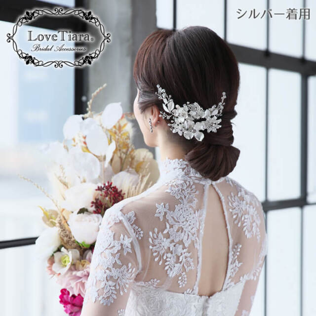 ヘッドドレス ウエディング ブライダル 結婚式