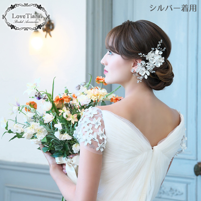 ヘッドドレス ウエディング ブライダル 結婚式