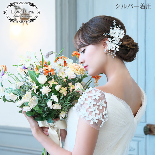 ヘッドドレス ウエディング ブライダル 結婚式