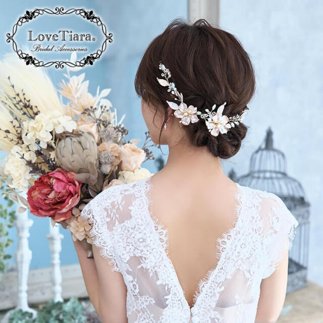 ヘッドドレス ウエディング ブライダル 結婚式