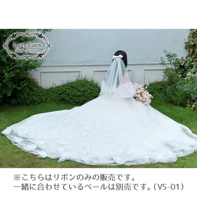 ヘッドドレス【リボン】 通信販売ブライダルウェディング通販 髪飾り