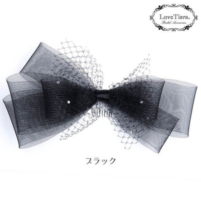 ヘッドドレス ウエディング ブライダル 結婚式