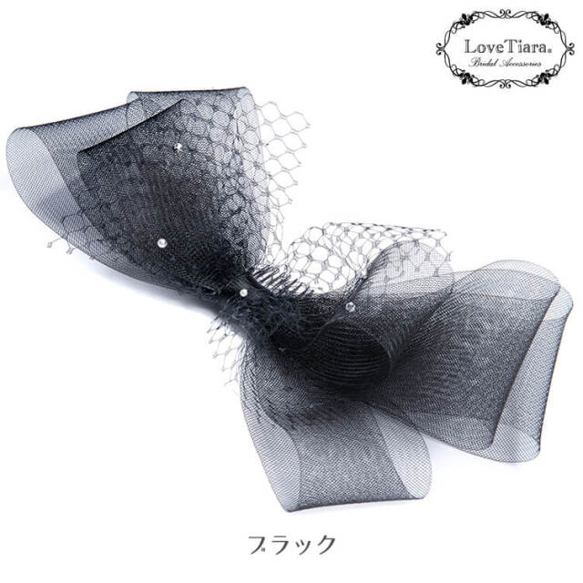 ヘッドドレス ウエディング ブライダル 結婚式