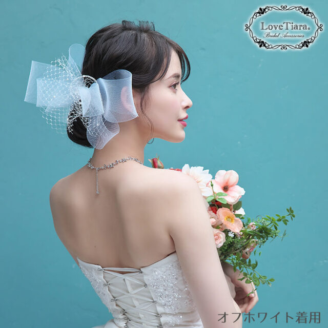 ヘッドドレス ウエディング ブライダル 結婚式